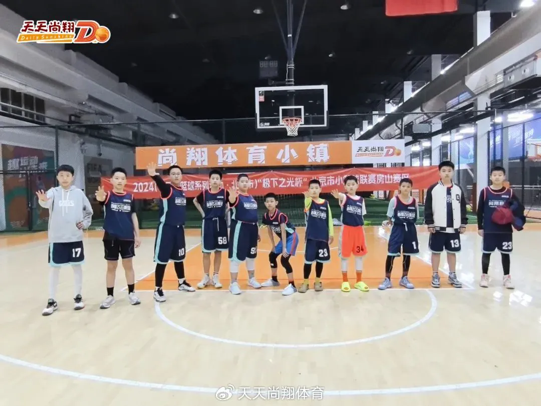 为什么体型在篮球训练中起着关键作用_1